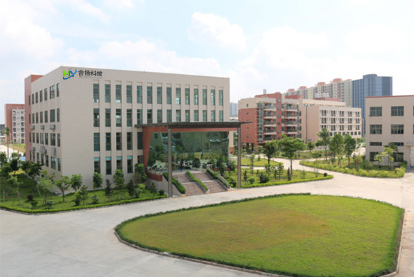 China SHENZHEN HEYANG SMART CARD TECHNOLOGY CO., LTD