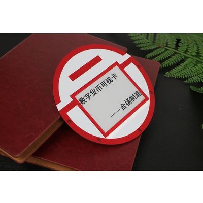 Visual Payment OTP Display Card RFID Smart Card With Positioning Function