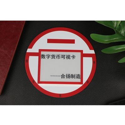 Cryptocurrency Wallet OTP Credit Card 1.5mm thickness flexible FPC material