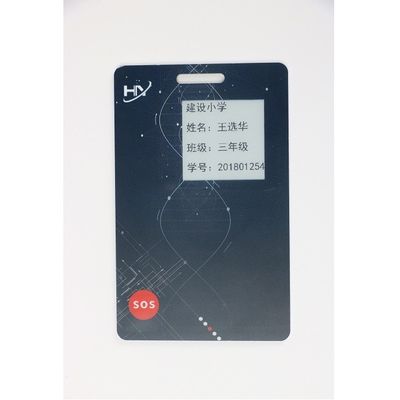 E Ink Screen Otp Bank Credit Card 1.54 Inch Wireless Charging 7816 Interface