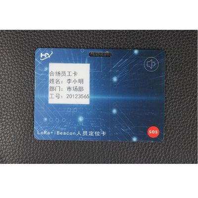 E Ink Screen Otp Bank Credit Card 1.54 Inch Wireless Charging 7816 Interface