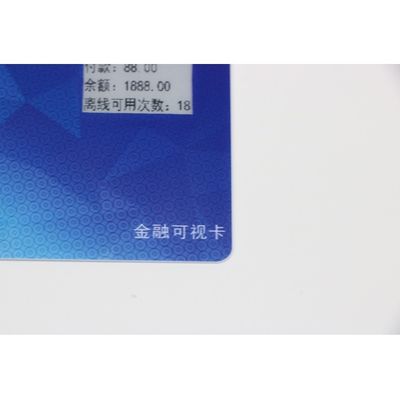 1.02 Inch Ink Screen Fingerprint Smart Cards 7816 interface chargeable