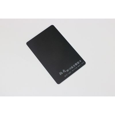 Luminous RFID Shield Card Anti Theft Brush Bright NFC Shield Card