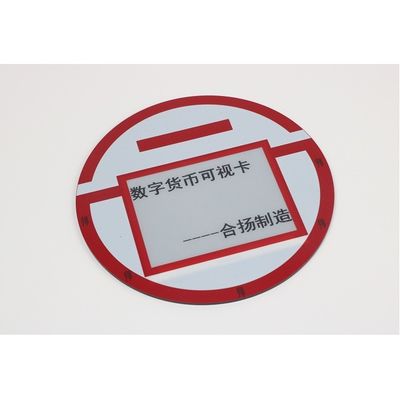 High Security OTP Smart Card Anti Theft Brush Credit Card One Time Password