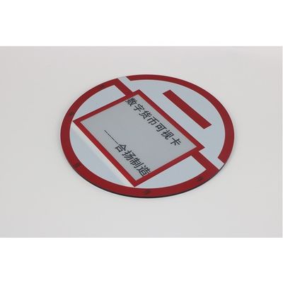 7816 Chip E Ink Smart Card GS Pantone Layout Color OTP Bank Card With Key