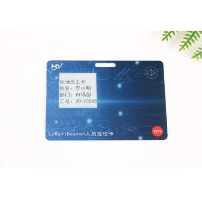 Rechargeable 1.5mm RFID Contactless Card with OLED screen OEM ODM
