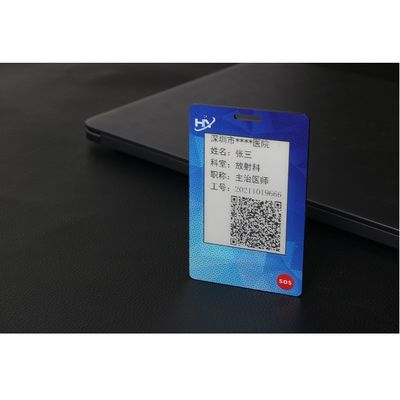 2.13 Inch Fpc Payment Otp Bank Card 7816 For Public Transportation