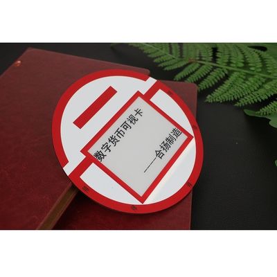 OTP Bidirectional Authentication E Ink Smart Card 13.56mhz RFID