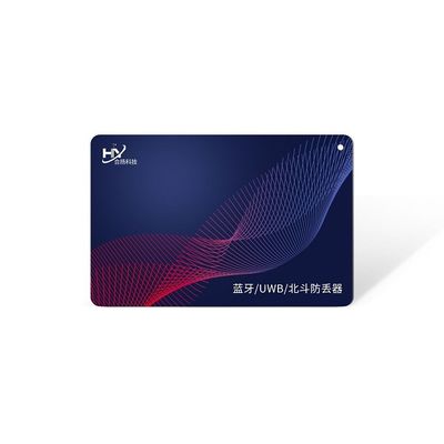 Cold Press Technology FPC OTP On Card Electronic Wallet Offline Payment