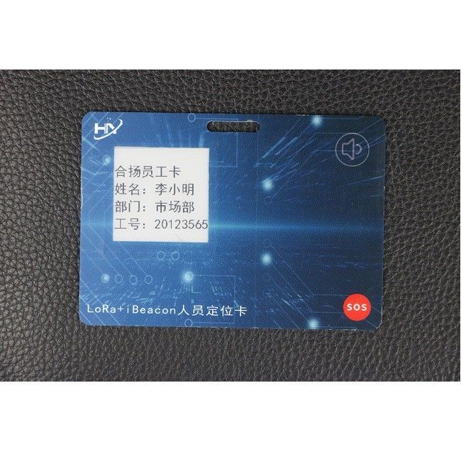 E Ink Screen Otp Bank Credit Card 1.54 Inch Wireless Charging 7816 Interface