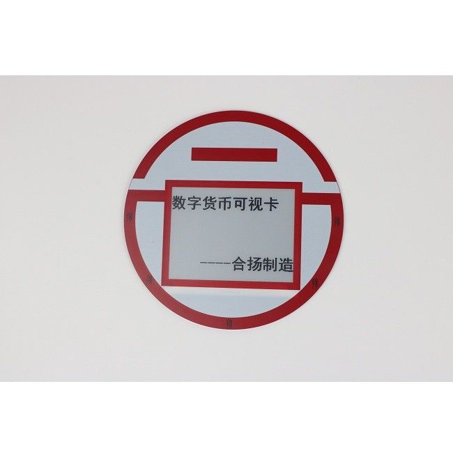 High Security OTP Smart Card Anti Theft Brush Credit Card One Time Password