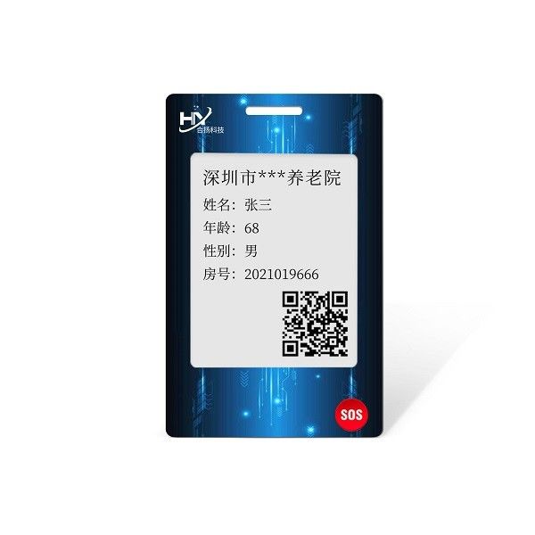 Lora Positioning OTP Smart Card IDEX FPC Rrison 1.54 Inch Otp Debit Card
