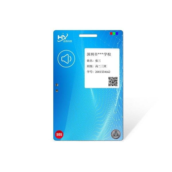 Active 1.54 Inch E Ink Smart Card Flexible Ink Screen Embedded Smart Card