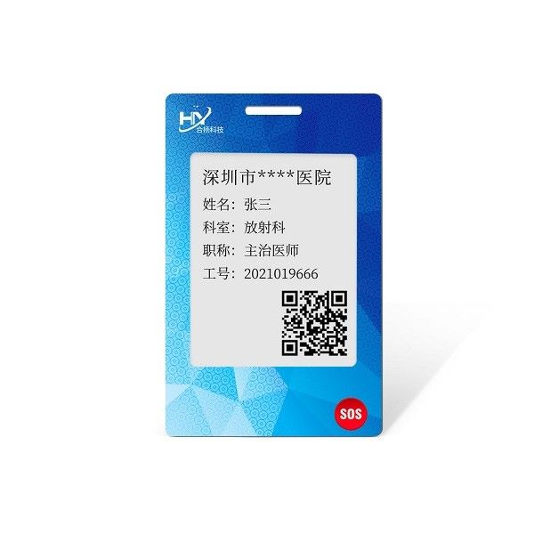13.56 Mhz RFID Contactless Card PVC Embedded Smart Card 0.84-3.0mm thickness